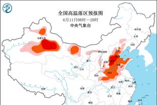 西媒：米利唐希望3月复出，皇马队医谨慎起见未给出明确时间点