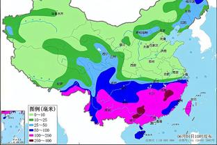 雷竞技有pc版吗截图2