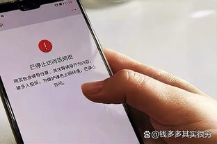 新利体育官网链接网址查询截图3