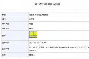 足球报：沈梦雨和沈梦露准备赛季结束后离队，寻找更高水准联赛