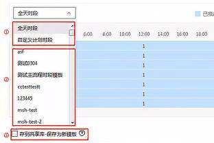 冠军教头！安切洛蒂社媒晒全队大合影：很高兴以夺冠开启新的一年