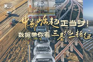 近2个月战绩最好5队：快船绿军22胜7负并列榜首 鹿狼雷排3-5位